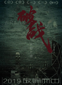 久久免费精品一区二区